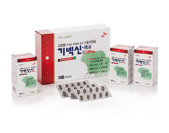 SK케미칼 기넥신. SK케미칼 제공.